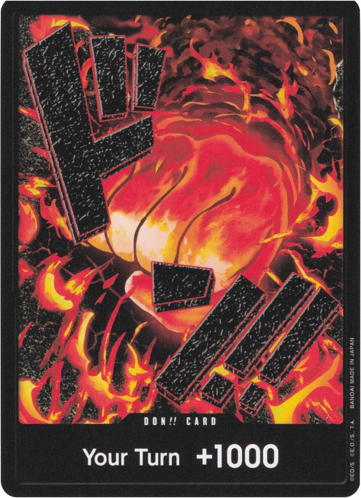 DON!! Card (Sakazuki) [Premium Booster -The Best-] Bandai