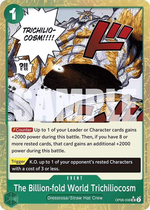 The Billion-fold World Trichiliocosm (Textured Foil) [Premium Booster -The Best-] Bandai