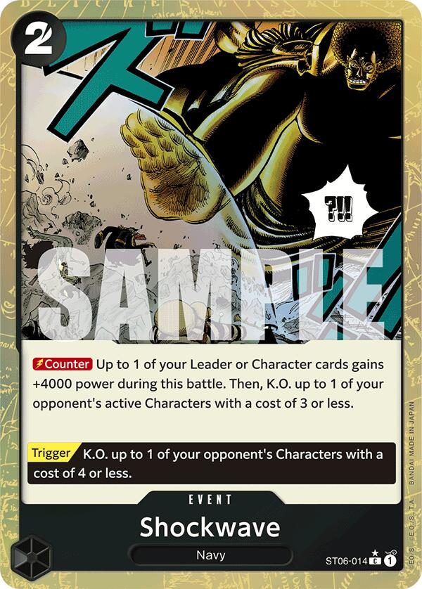 Shockwave (Textured Foil) [Premium Booster -The Best-] Bandai