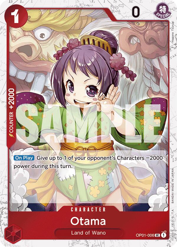 Otama (Jolly Roger Foil) [Premium Booster -The Best-] Bandai