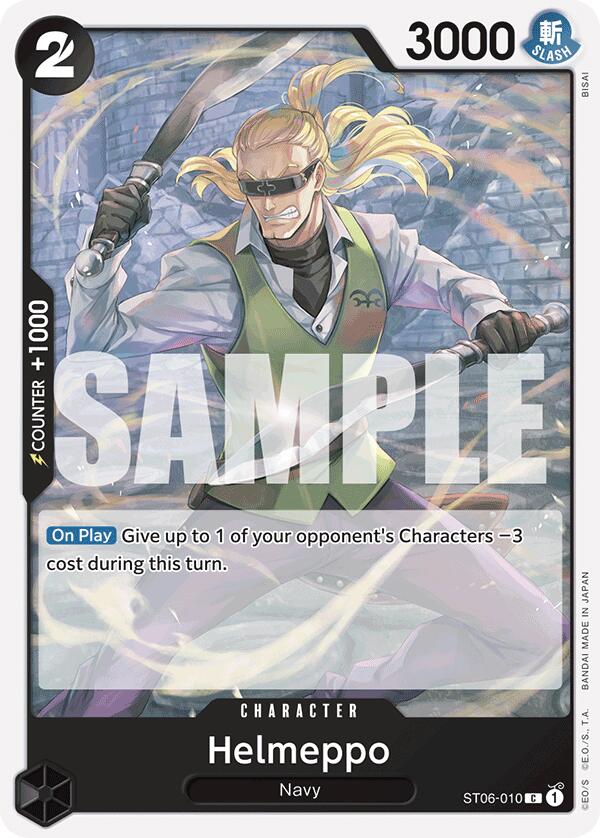 Helmeppo (Reprint) [Premium Booster -The Best-] Bandai