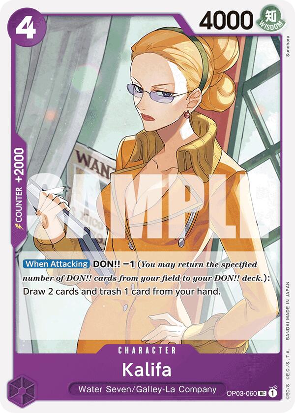 Kalifa (Reprint) [Premium Booster -The Best-] Bandai