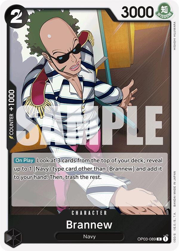 Brannew (Reprint) [Premium Booster -The Best-] Bandai