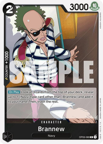 Brannew (Reprint) [Premium Booster -The Best-] Bandai
