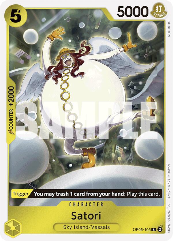 Satori (Reprint) [Premium Booster -The Best-] Bandai