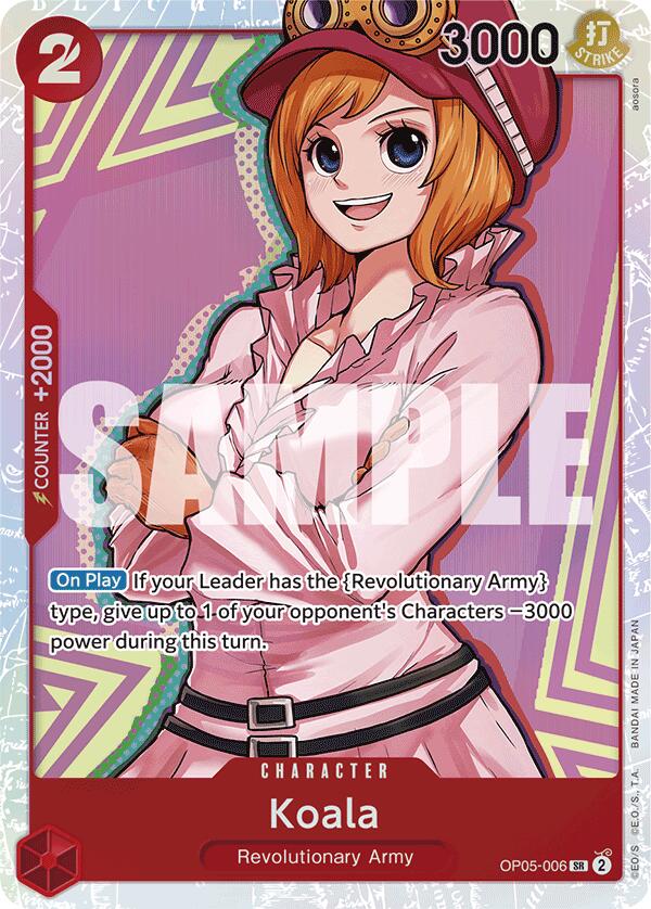 Koala (Reprint) [Premium Booster -The Best-] Bandai