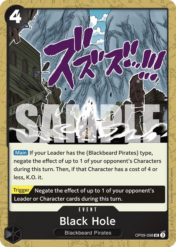 Black Hole [Emperors in the New World] Bandai