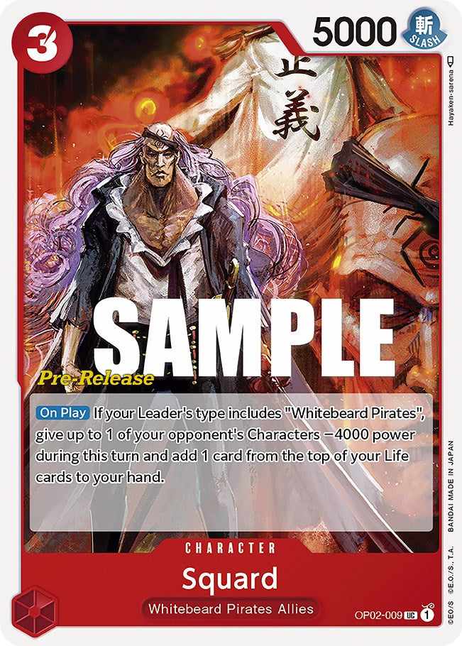 Squard [Paramount War Pre-Release Cards] Bandai
