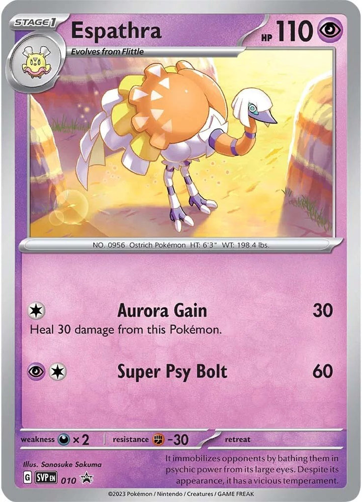 Espathra (010) [Scarlet & Violet: Black Star Promos] Pokémon