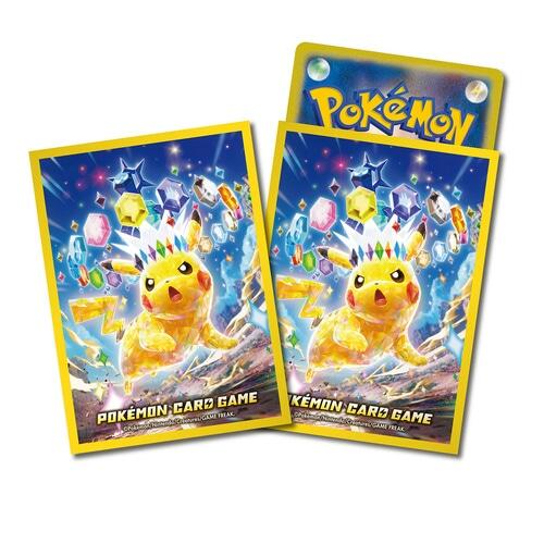 Card Sleeves - Stellar Pikachu (64 Pack) Pokémon