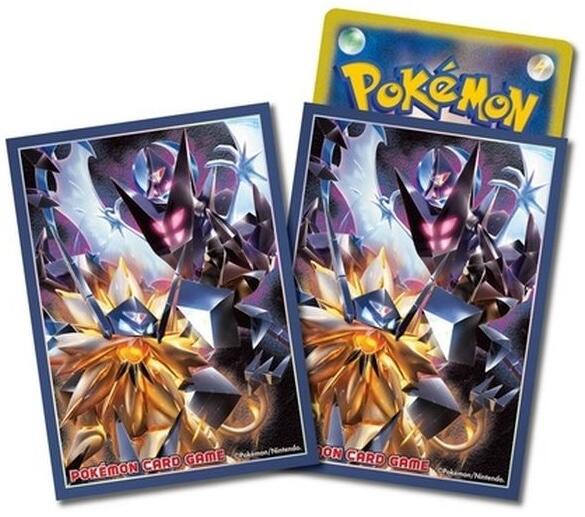 Card Sleeves - Ultra Solgaleo and Ultra Lunala (64-Pack) (Pokemon Center Japan Exclusive) Pokémon
