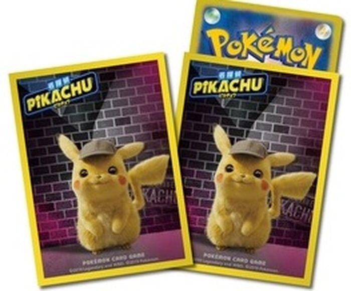 Card Sleeves - Detective Pikachu (64-Pack) (Pokemon Center Japan Exclusive) Pokémon