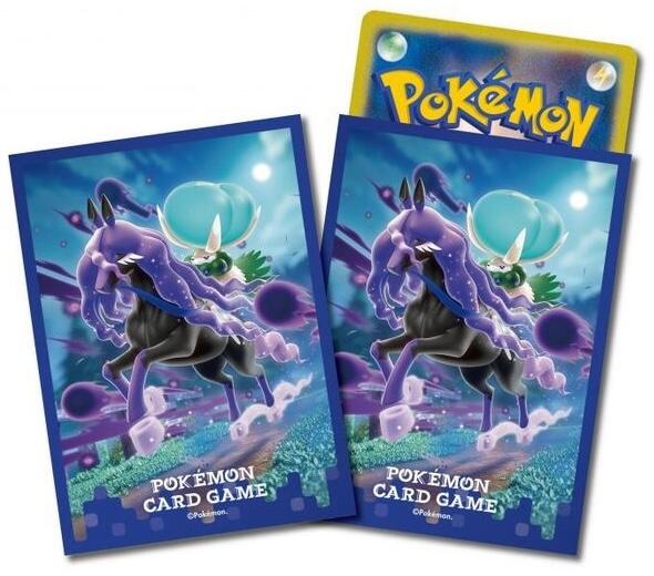 Card Sleeves - Shadow Rider Calyrex (64-Pack) (Pokemon Center Japan Exclusive) Pokémon