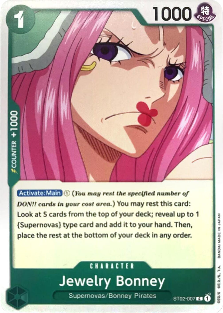 Jewelry Bonney [Revision Pack Cards] Bandai