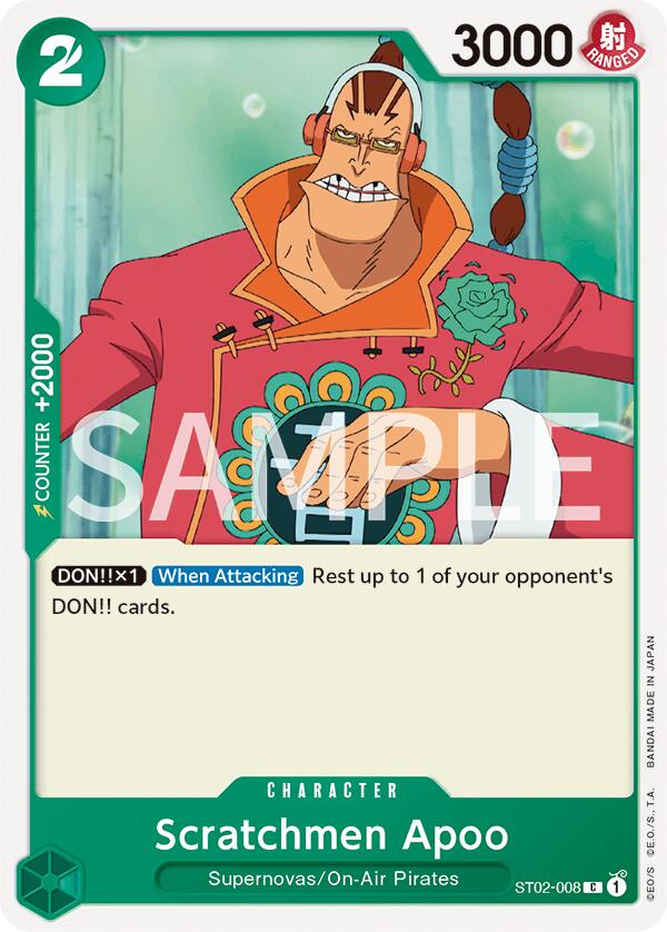Scratchmen Apoo [Revision Pack Cards] Bandai