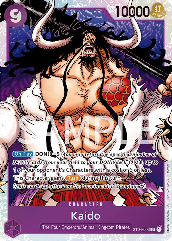 Kaido [Revision Pack Cards] Bandai