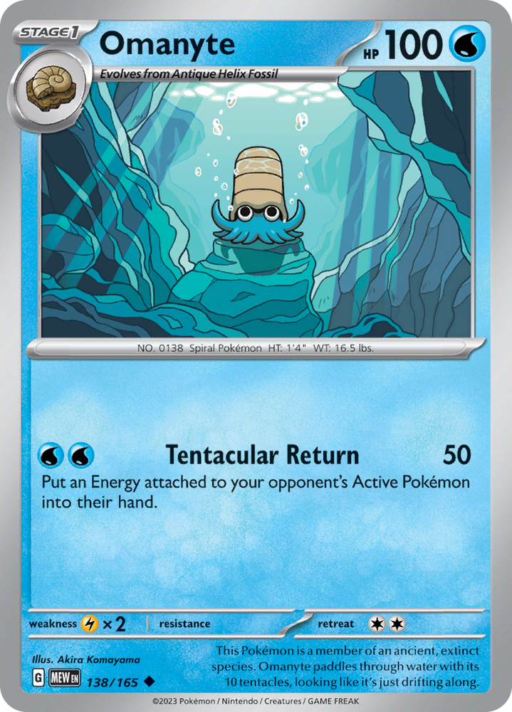 Omanyte (138/165) [Scarlet & Violet 151] Pokémon