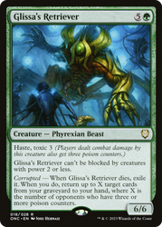Glissa's Retriever [Phyrexia: All Will Be One Commander] Magic: The Gathering