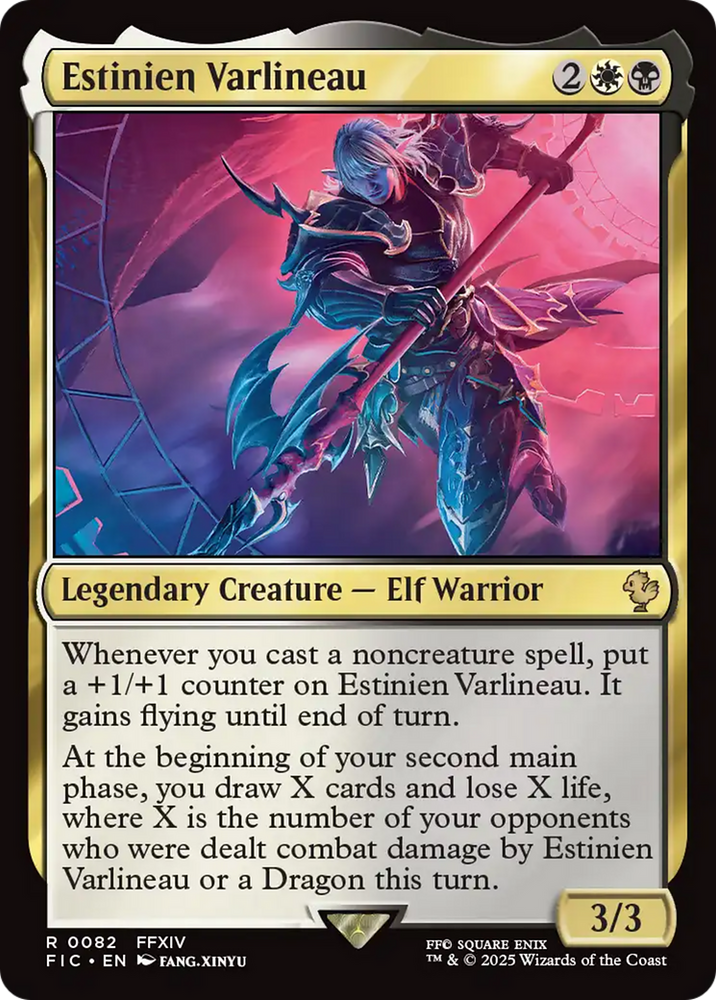 Estinien Varlineau [FINAL FANTASY Commander] Magic: The Gathering