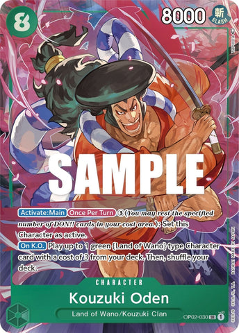 Kouzuki Oden (Alternate Art) [Paramount War] Bandai