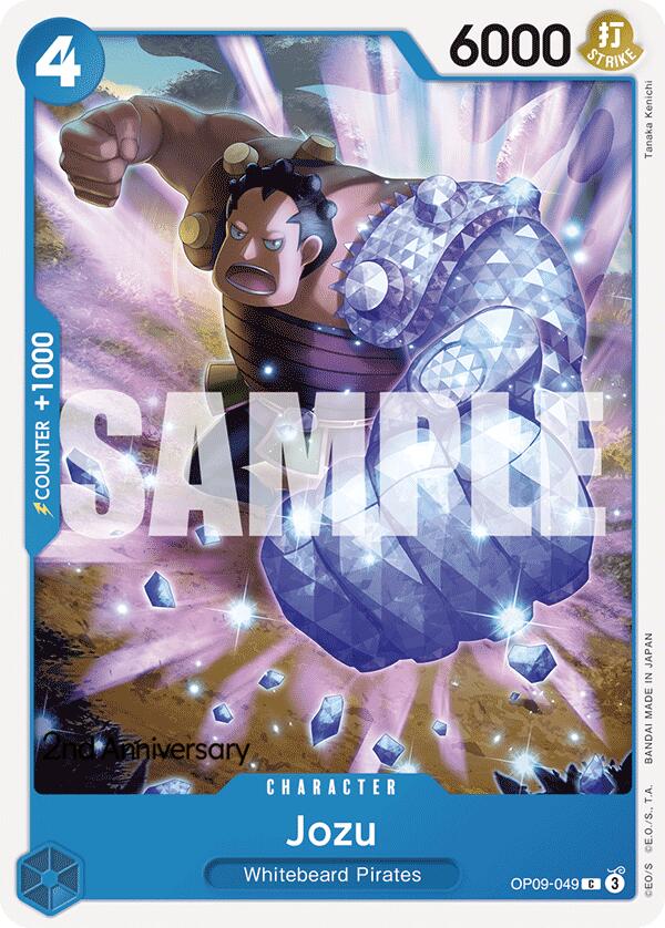 Jozu [Emperors in the New World: 2nd Anniversary Tournament Cards] Bandai