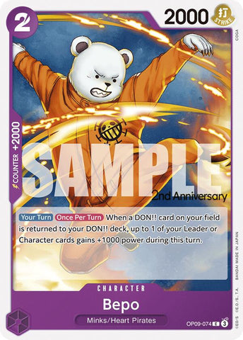 Bepo [Emperors in the New World: 2nd Anniversary Tournament Cards] Bandai