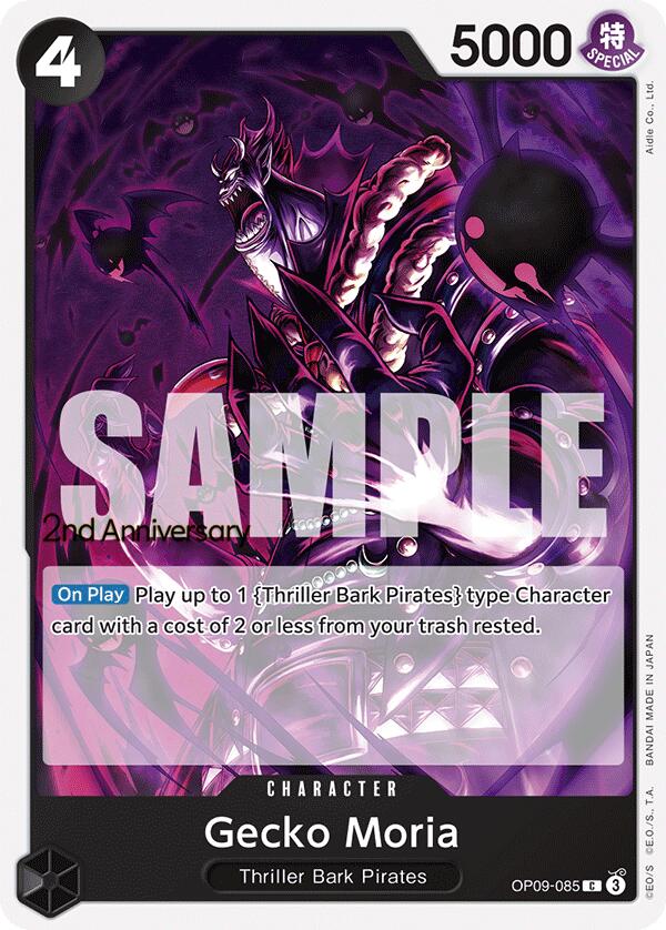 Gecko Moria [Emperors in the New World: 2nd Anniversary Tournament Cards] Bandai