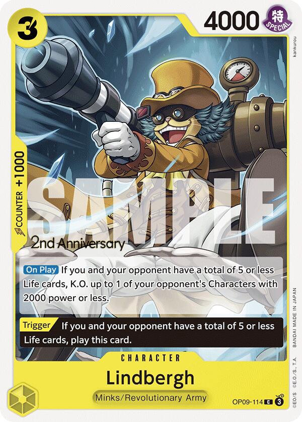 Lindbergh [Emperors in the New World: 2nd Anniversary Tournament Cards] Bandai