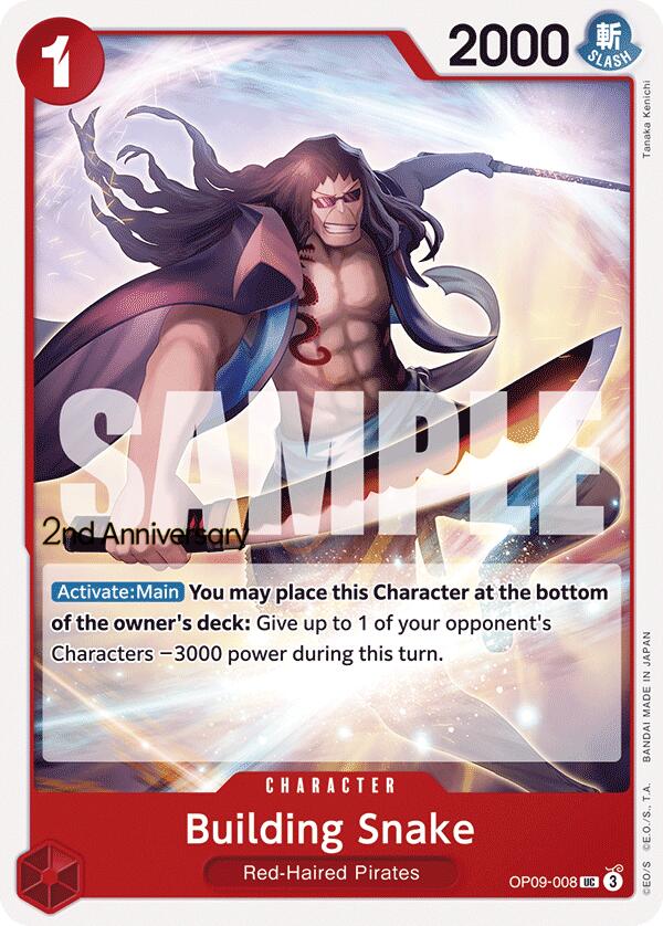 Building Snake [Emperors in the New World: 2nd Anniversary Tournament Cards] Bandai