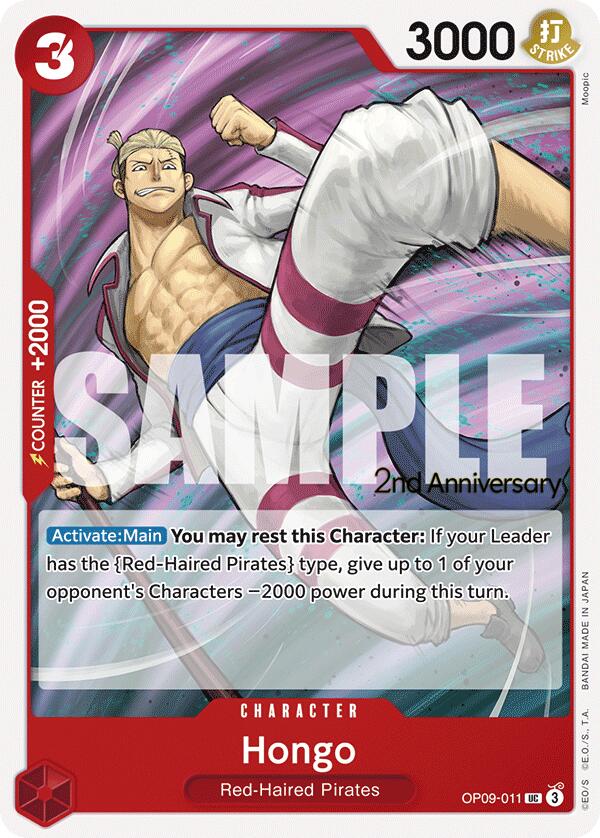 Hongo [Emperors in the New World: 2nd Anniversary Tournament Cards] Bandai