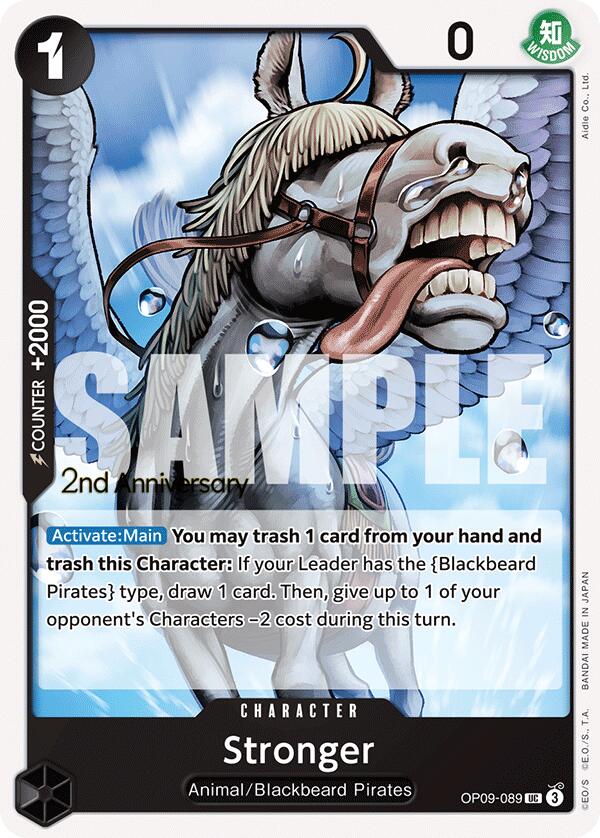 Stronger [Emperors in the New World: 2nd Anniversary Tournament Cards] Bandai
