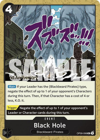 Black Hole [Emperors in the New World: 2nd Anniversary Tournament Cards] Bandai
