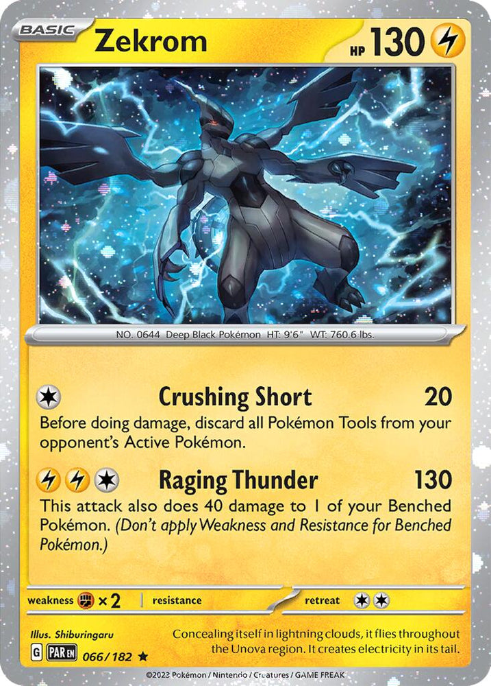Zekrom (066/182) (Cosmos Holo) [Miscellaneous Cards] Pokémon