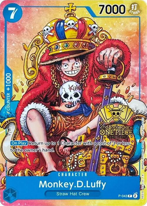 Monkey.D.Luffy (2nd Anniversary Stamped Promo) [One Piece Promotion Cards] Bandai