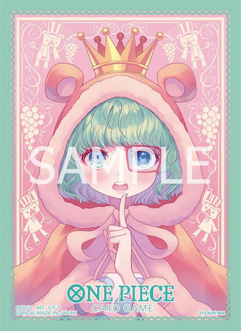 Bandai: 70ct Card Sleeves - Assortment 9 (Design 3) Bandai