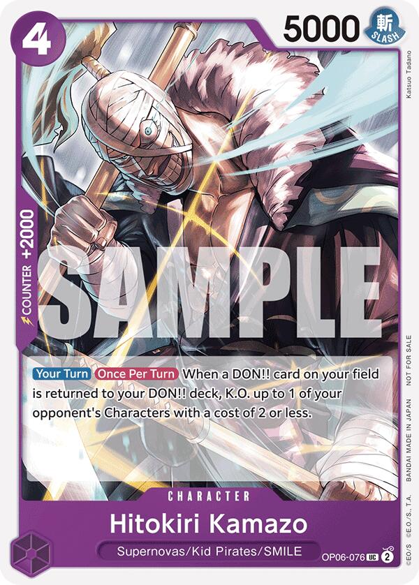 Hitokiri Kamazo (Tournament Pack 2025 Vol. 1) [One Piece Promotion Cards] Bandai