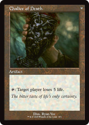 Chalice of Life // Chalice of Death (Retro Frame) [Innistrad Remastered] Magic: The Gathering