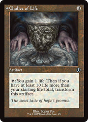 Chalice of Life // Chalice of Death (Retro Frame) [Innistrad Remastered] Magic: The Gathering