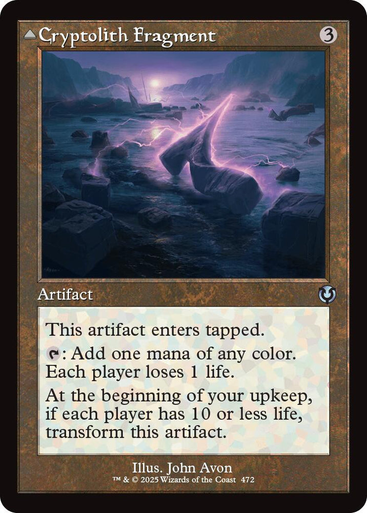 Cryptolith Fragment // Aurora of Emrakul (Retro Frame) [Innistrad Remastered] Magic: The Gathering