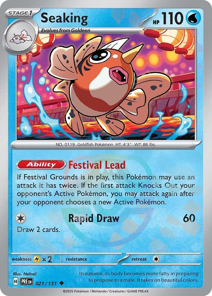 Seaking (021/131) (Master Ball Pattern) [Scarlet & Violet: Prismatic Evolutions] Pokémon
