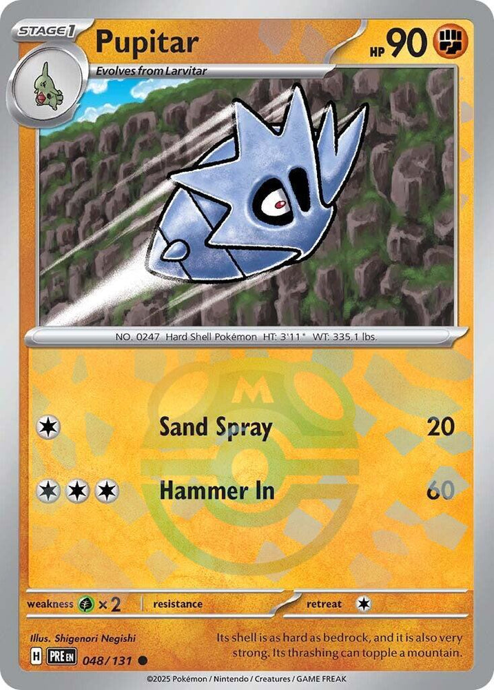 Pupitar (048/131) (Master Ball Pattern) [Scarlet & Violet: Prismatic Evolutions] Pokémon