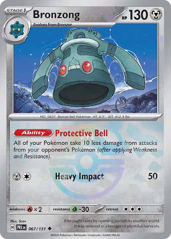 Bronzong (067/131) (Master Ball Pattern) [Scarlet & Violet: Prismatic Evolutions] Pokémon