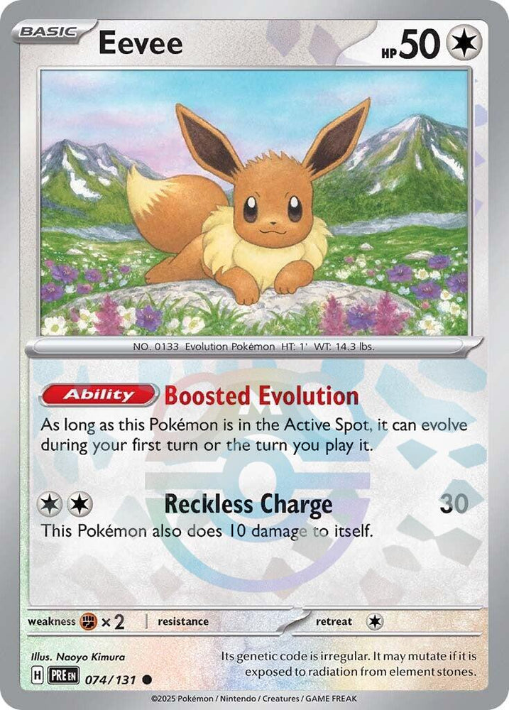 Eevee (074/131) (Master Ball Pattern) [Scarlet & Violet: Prismatic Evolutions] Pokémon