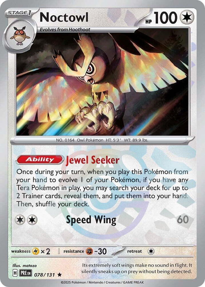 Noctowl (078/131) (Master Ball Pattern) [Scarlet & Violet: Prismatic Evolutions] Pokémon