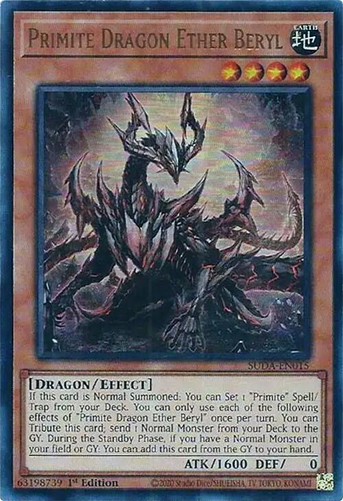 Primite Dragon Ether Beryl [SUDA-EN015] Ultra Rare Yu-Gi-Oh!