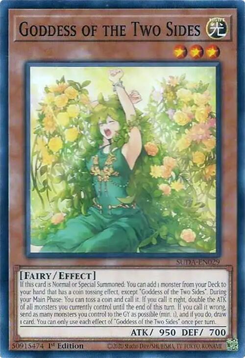 Goddess of the Two Sides [SUDA-EN029] Common Yu-Gi-Oh!