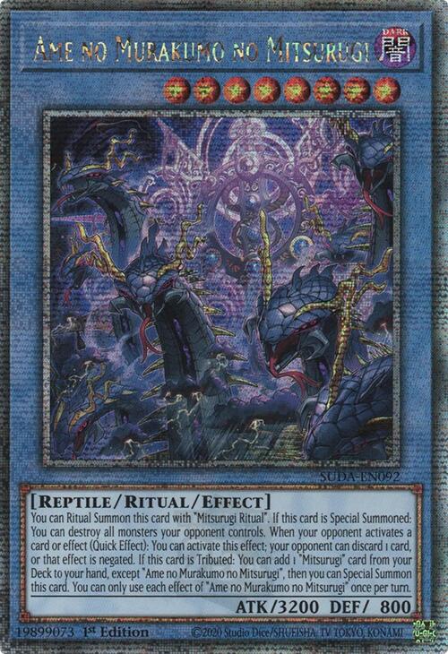 Ame no Murakumo no Mitsurugi (Quarter Century Secret Rare) [SUDA-EN092] Quarter Century Secret Rare Yu-Gi-Oh!
