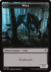 Wolf (0009) // Wolf (0018) Double-Sided Token [Innistrad Remastered Tokens] Magic: The Gathering