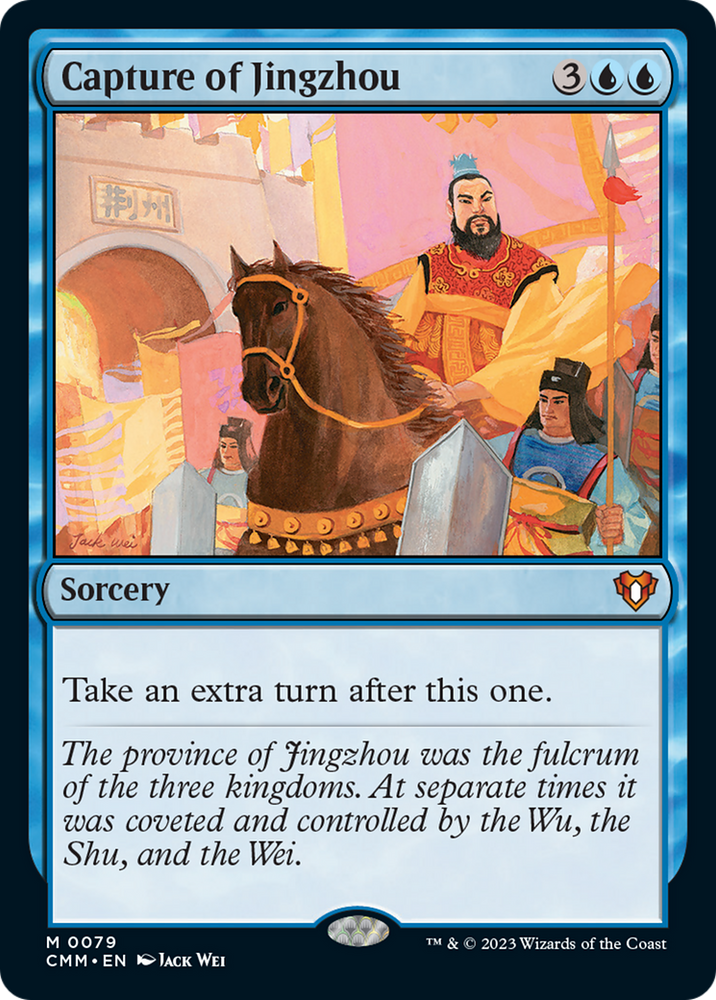Capture of Jingzhou [Commander Masters] Magic: The Gathering