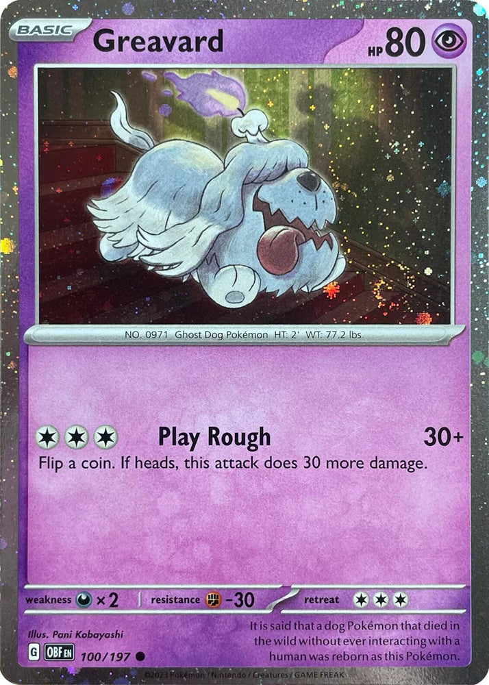 Greavard (100/197) (Cosmos Holo) (Deck Exclusive) [Scarlet & Violet: Obsidian Flames] Pokémon